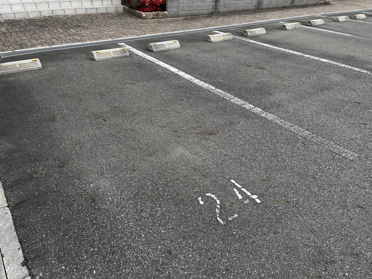 駐車場 写真4