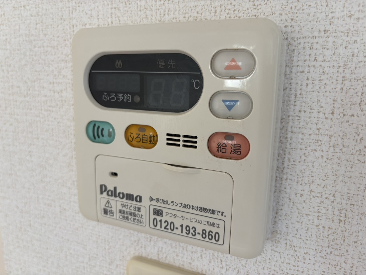設備 写真18