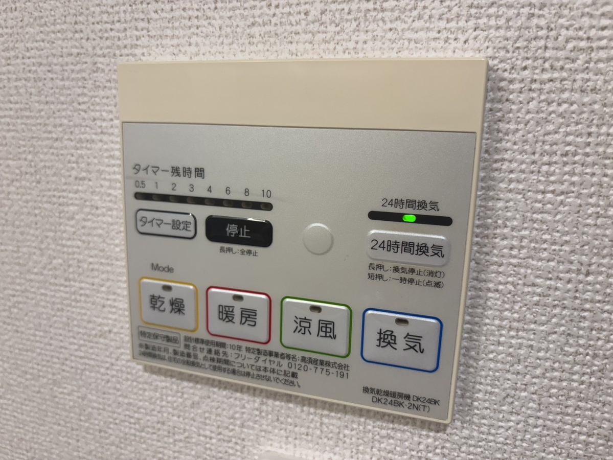 写真20