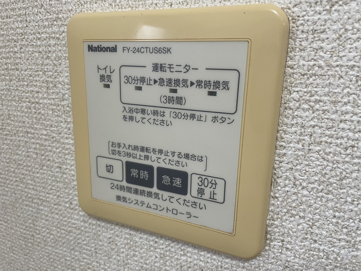 写真29