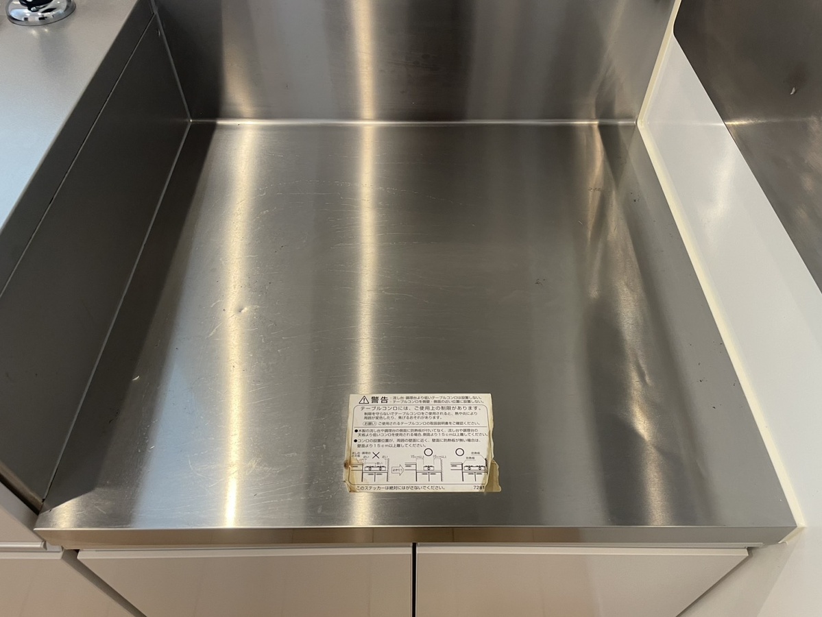 キッチン 写真4