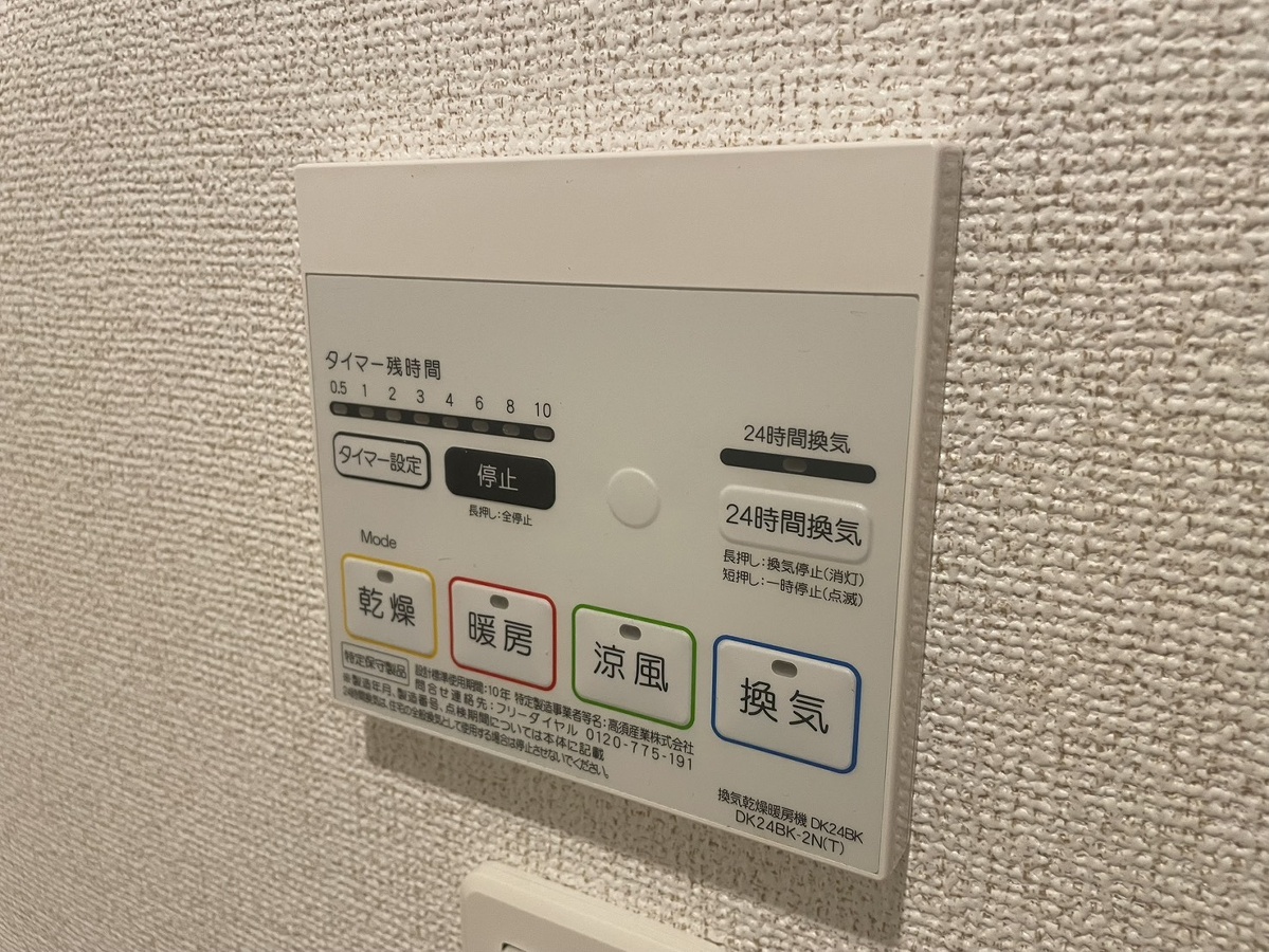 写真28