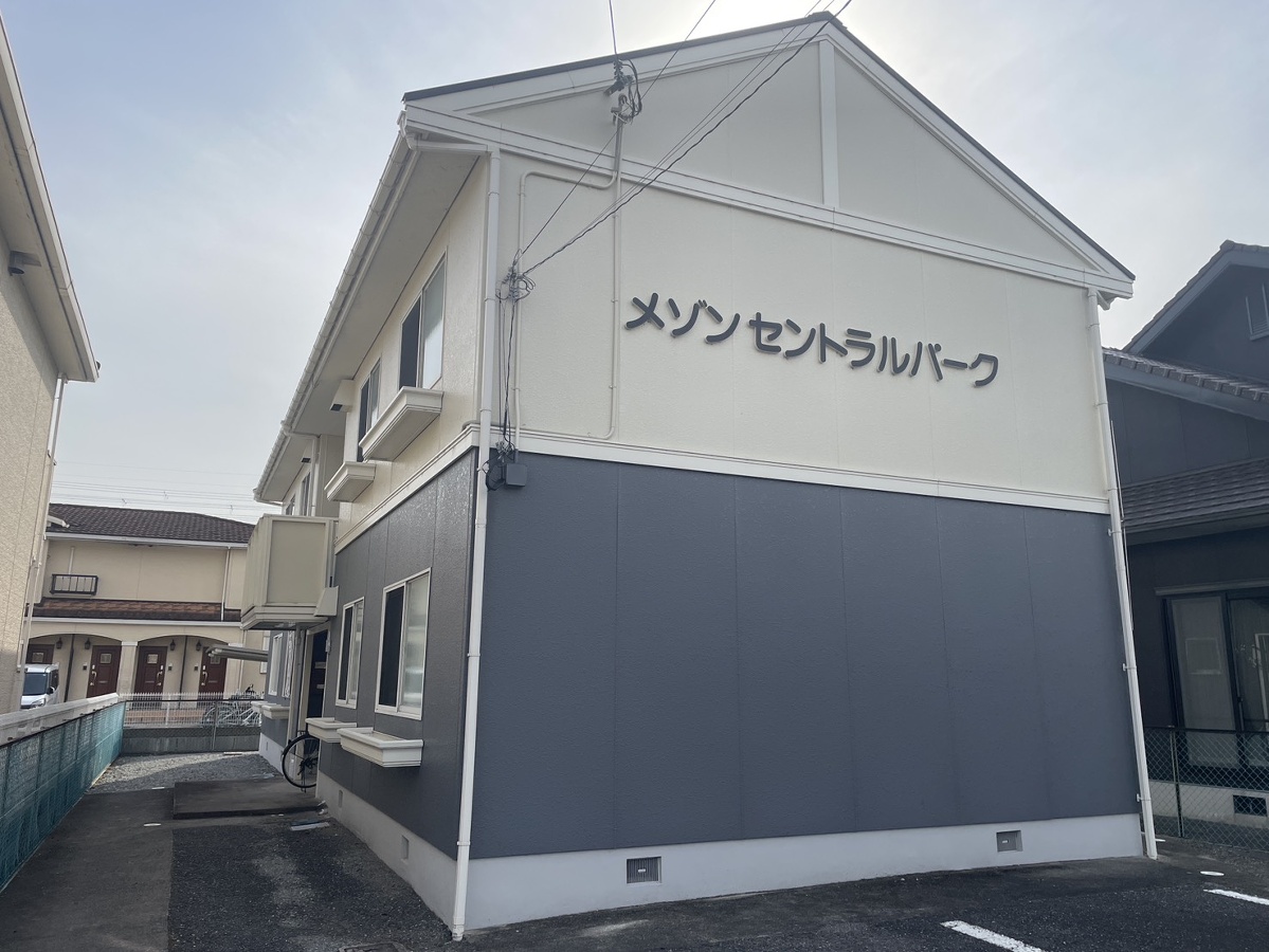 メゾンセントラルパーク