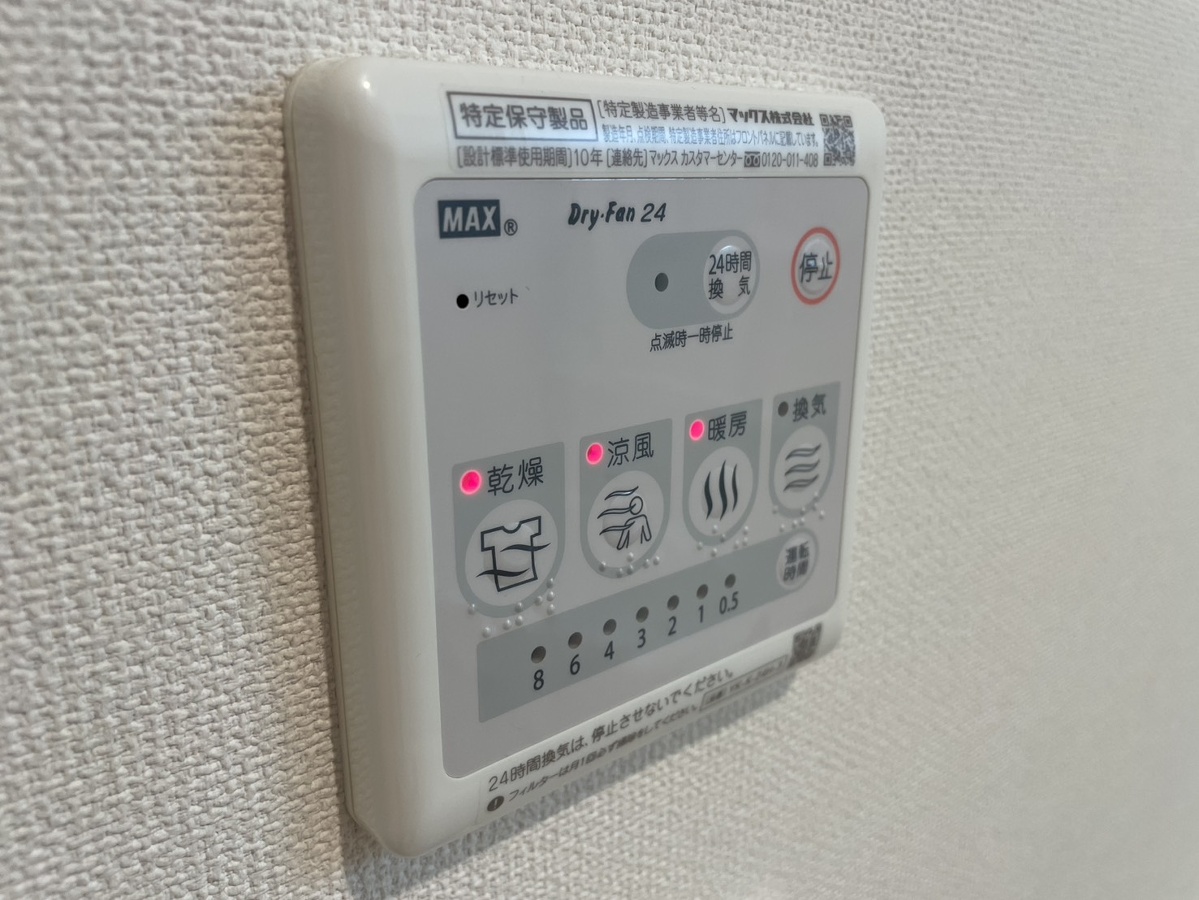 写真20