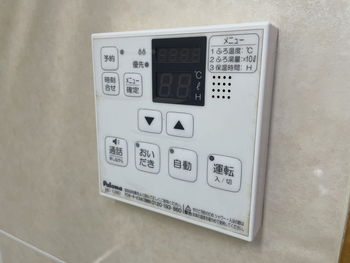 写真20