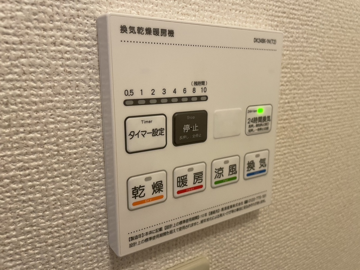 写真29