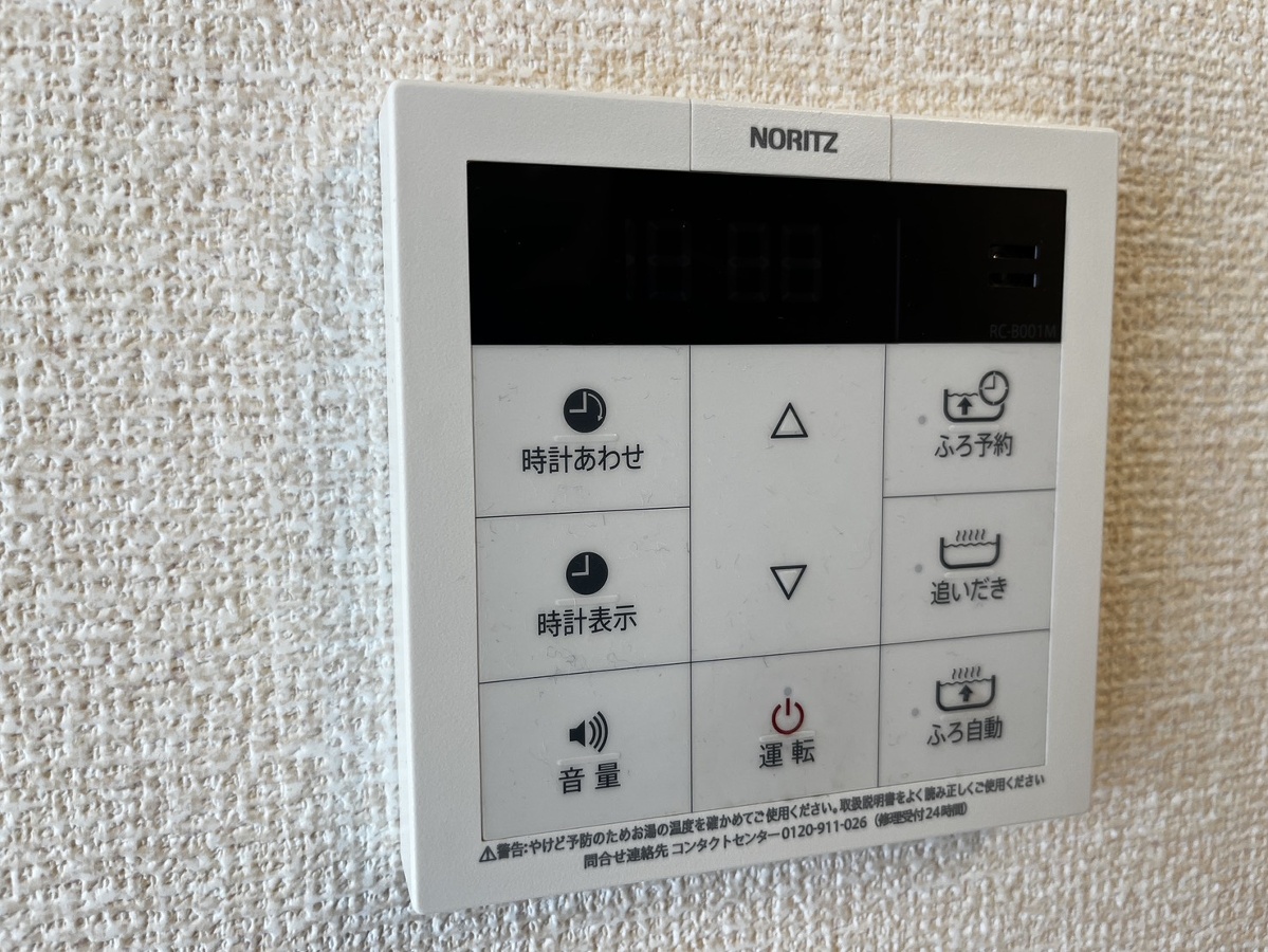 設備 写真18