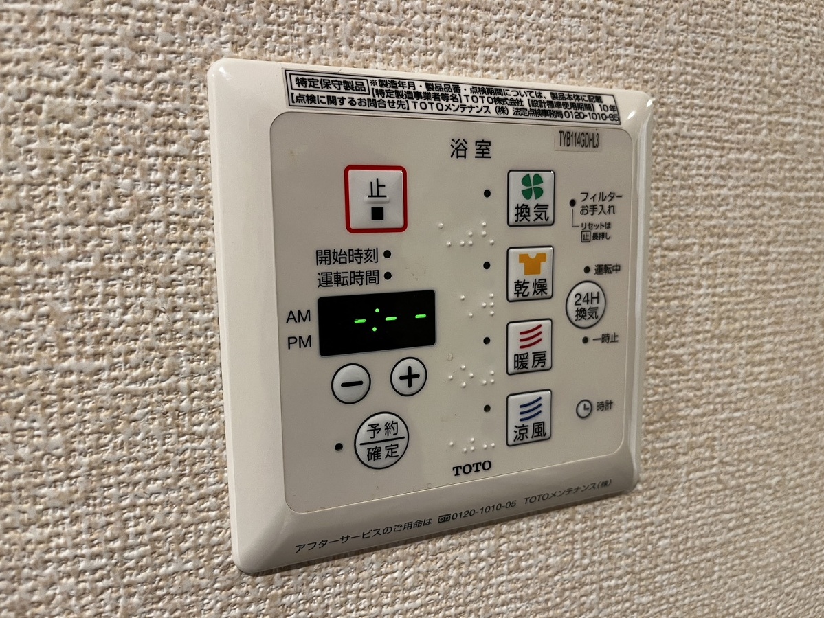 写真20