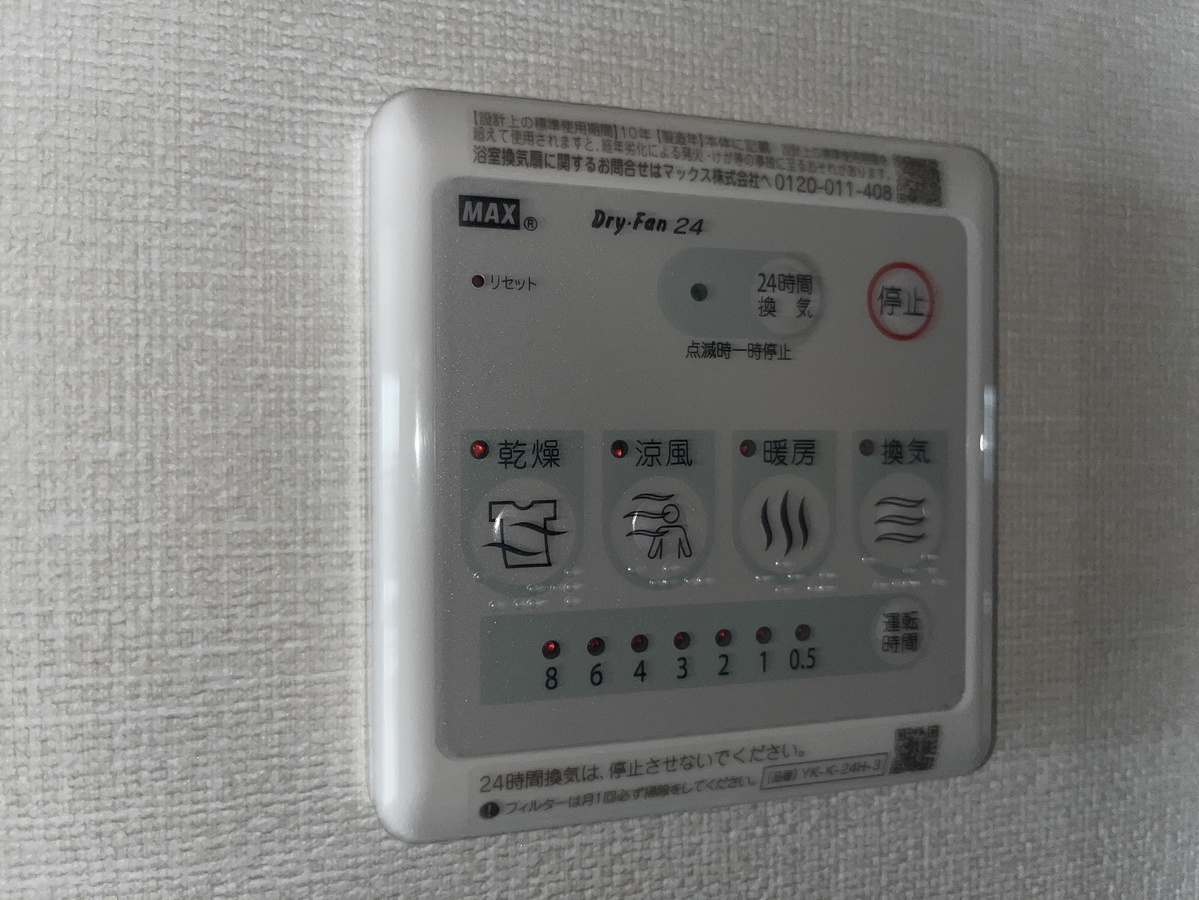 写真20