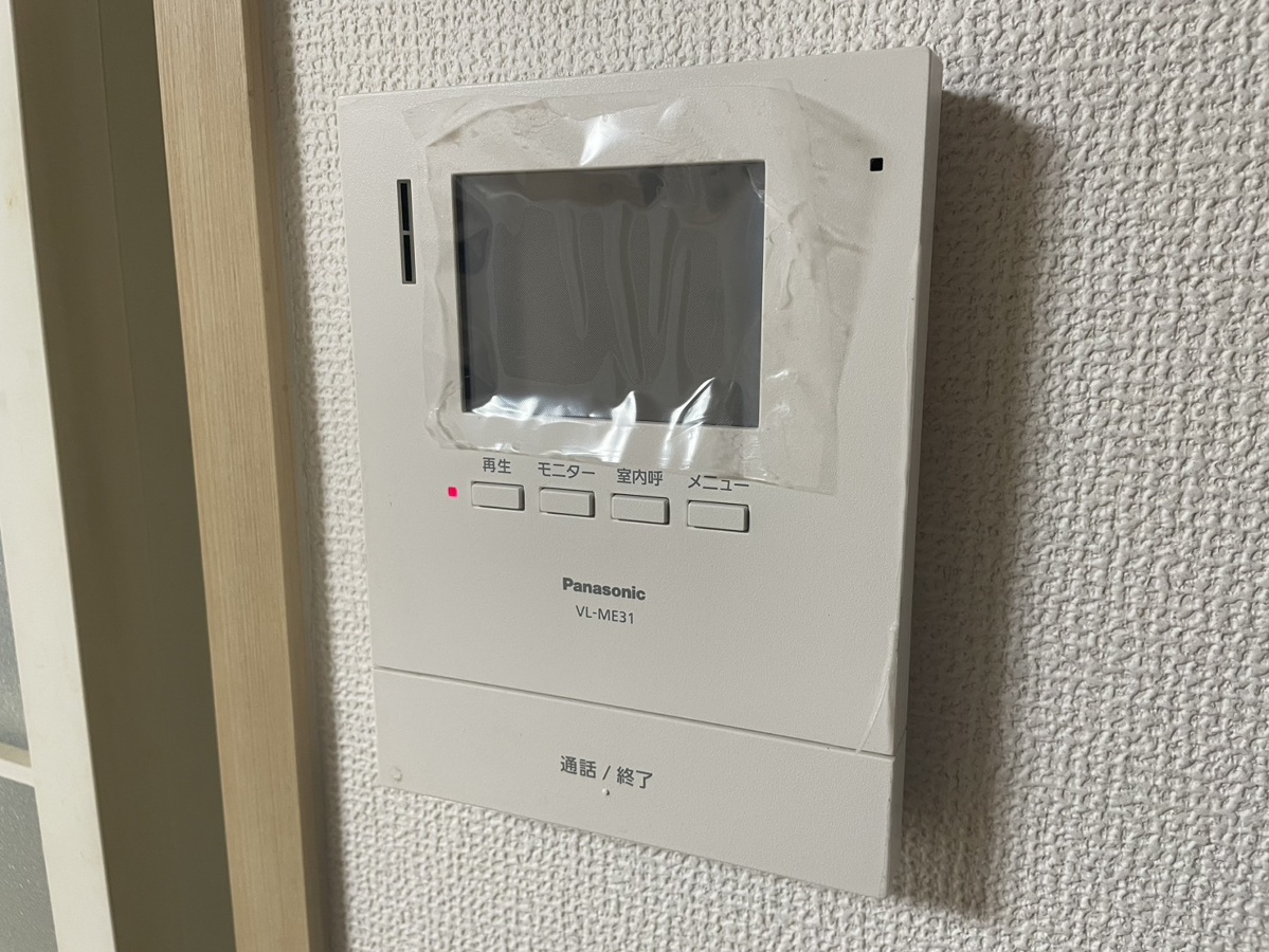 セキュリティ 写真17