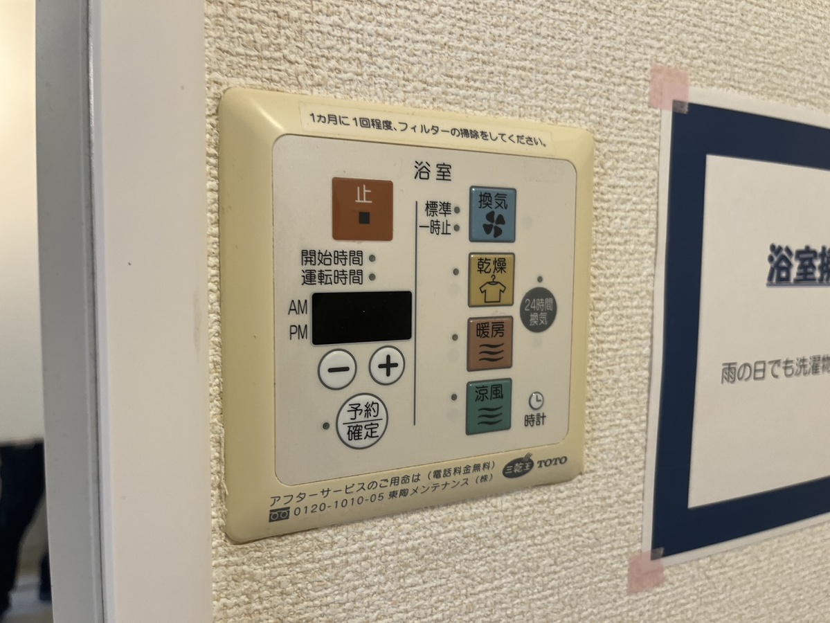 写真28