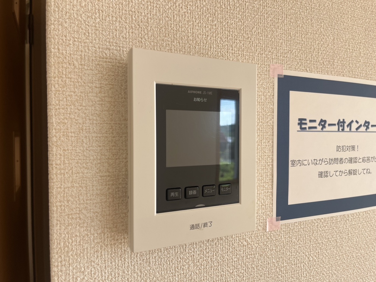 セキュリティ 写真16