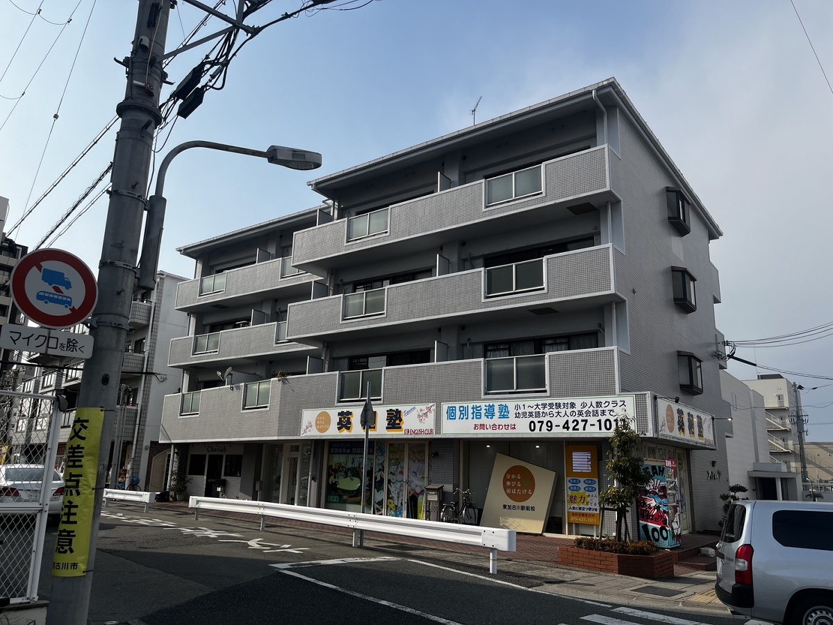 ファミールハイツ