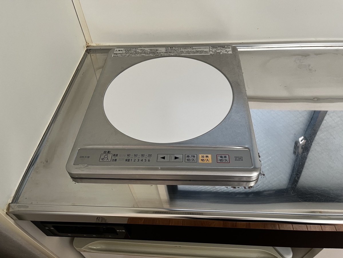 キッチン 写真4