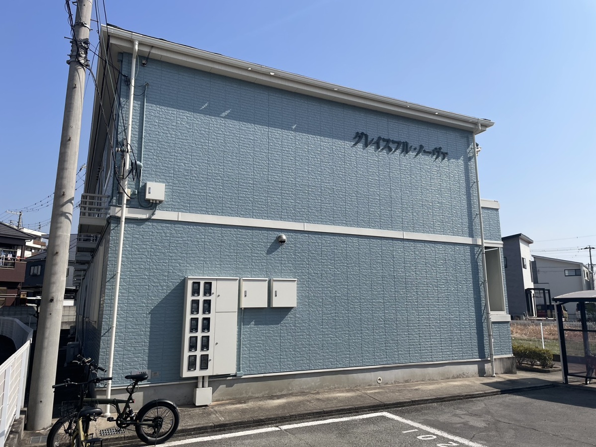 グレイスフル・ノーヴァ