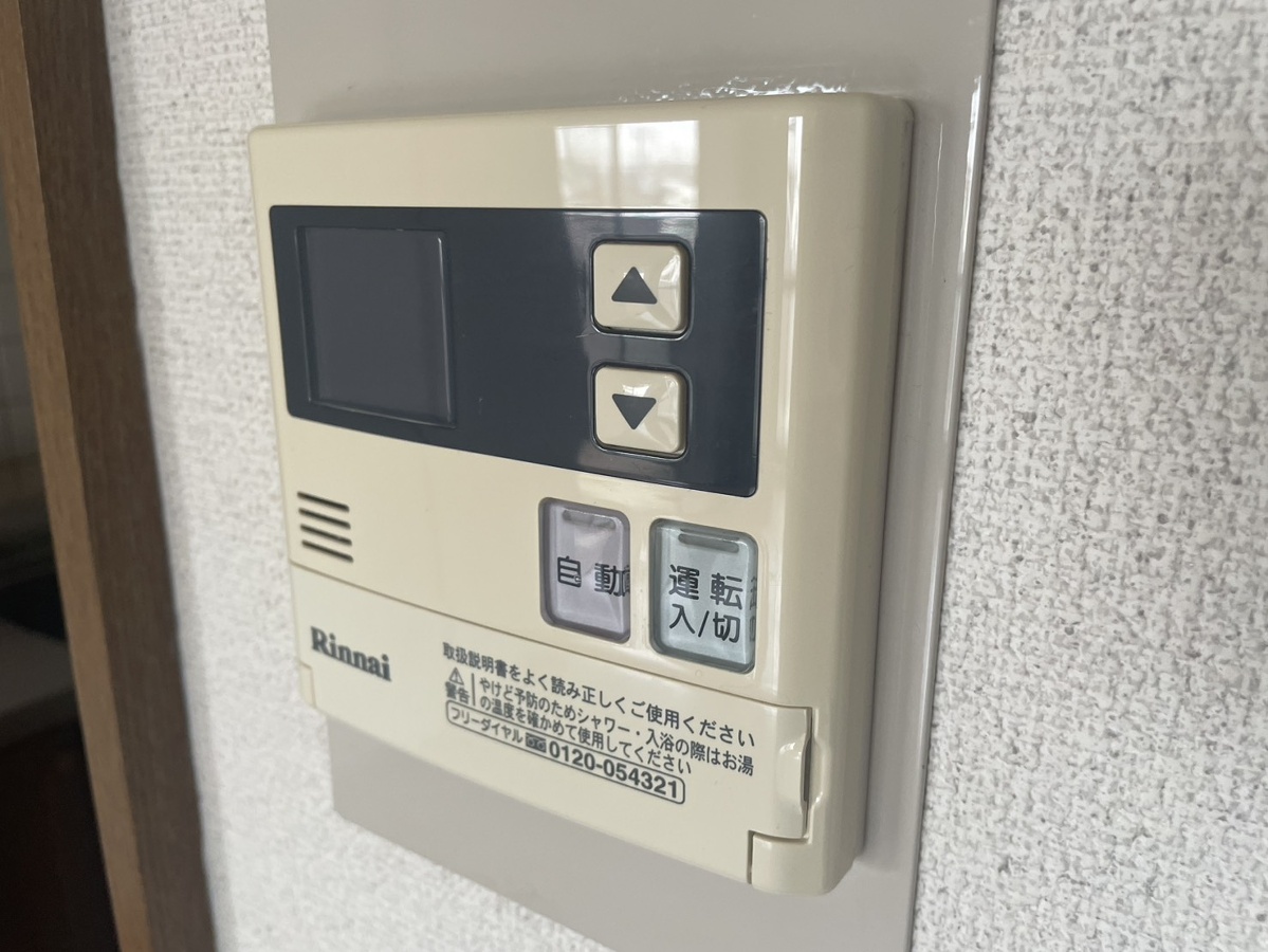 設備 写真18