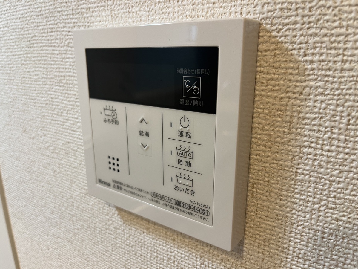 設備 写真18