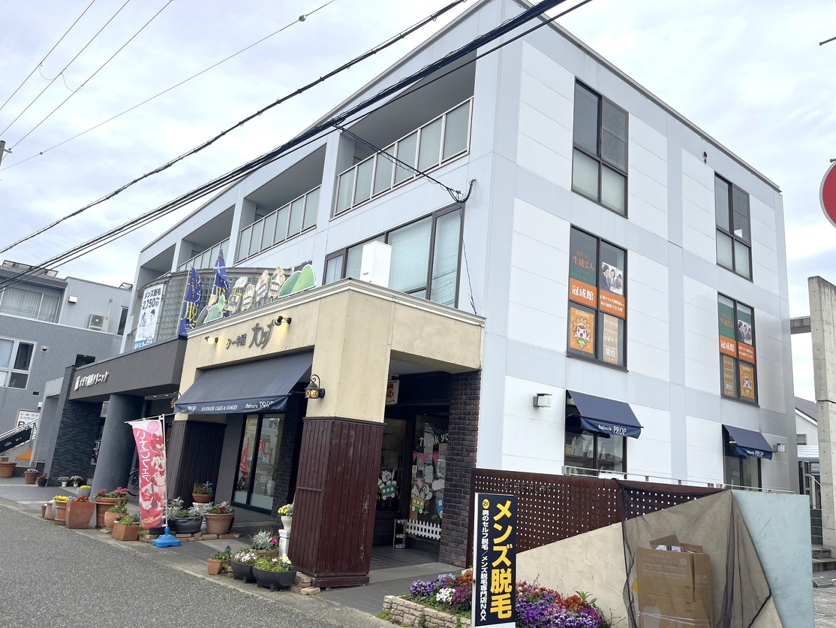 キューブフラット