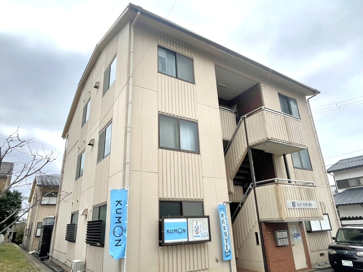 プレアール状ヶ池A