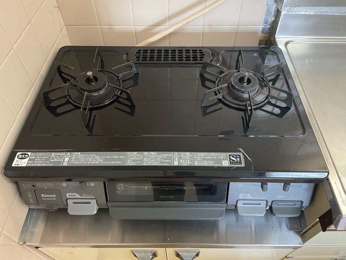 キッチン 写真4