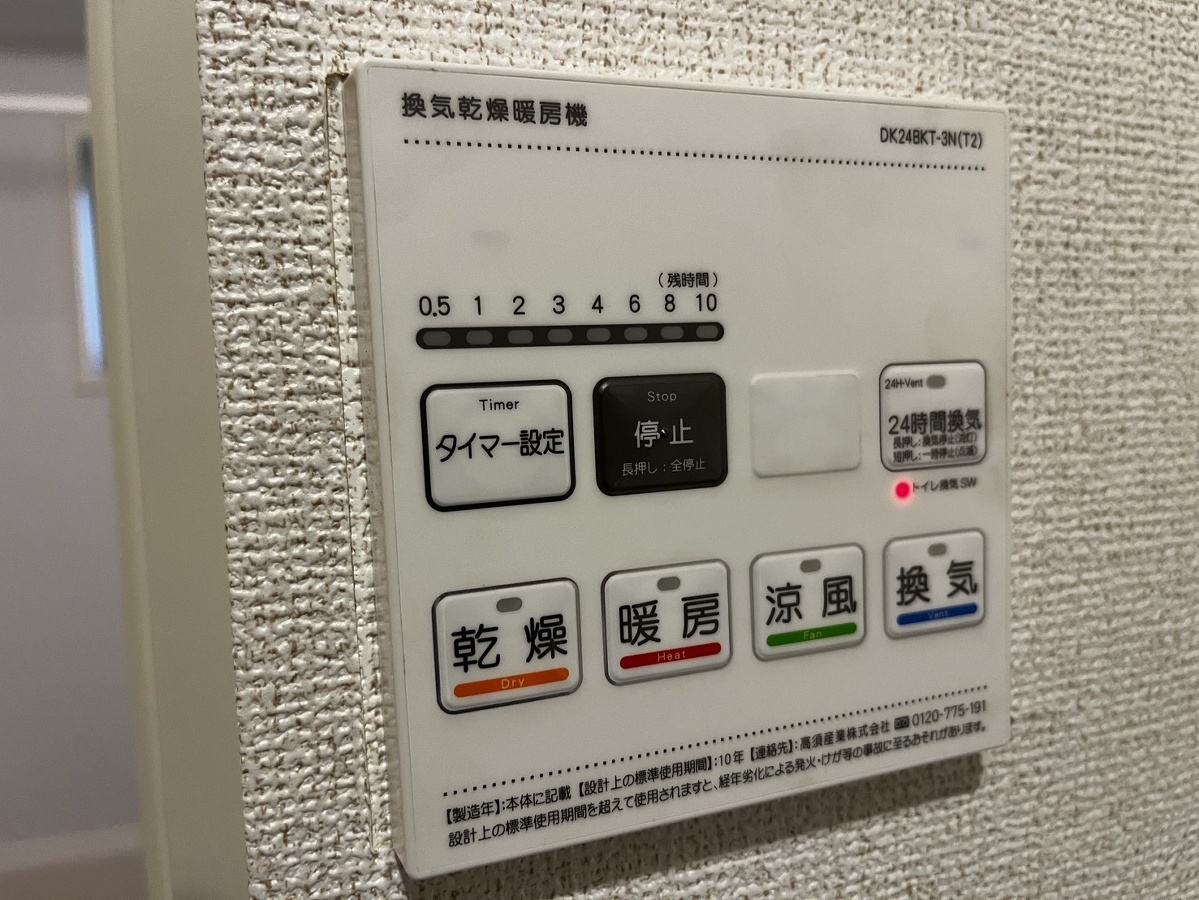 写真29