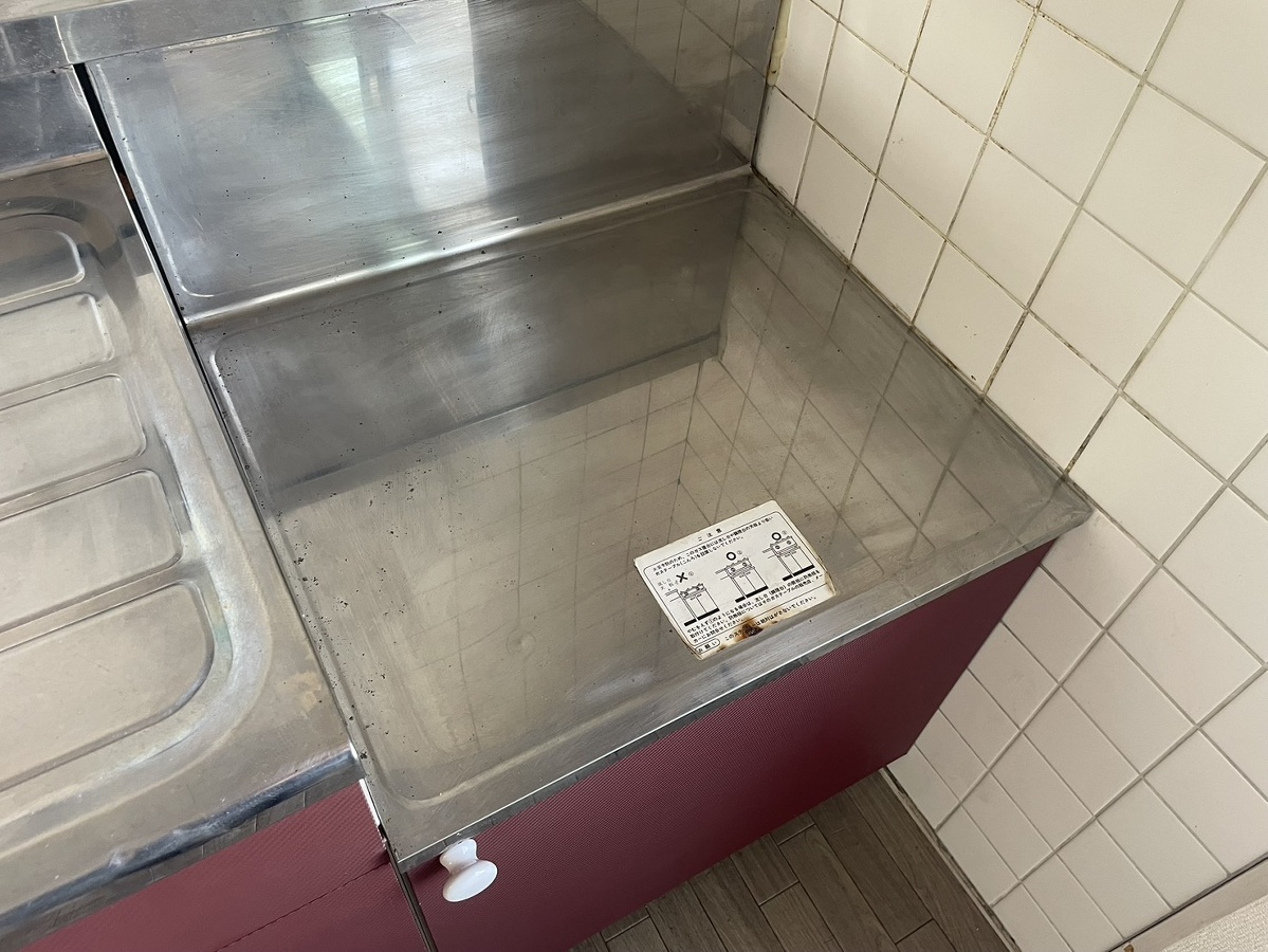 キッチン 写真3