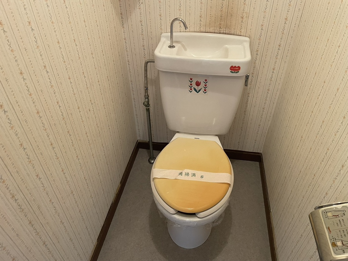 トイレ 写真12