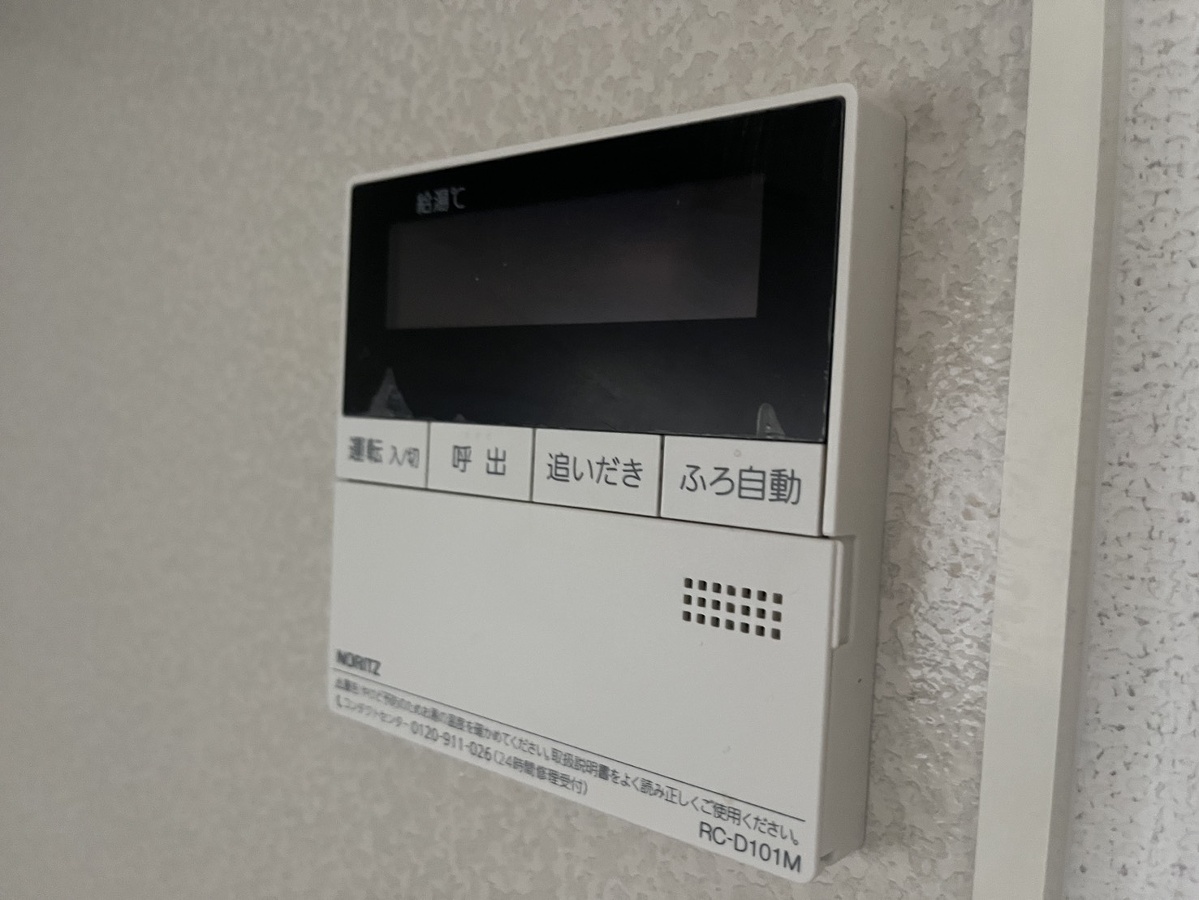 設備 写真17