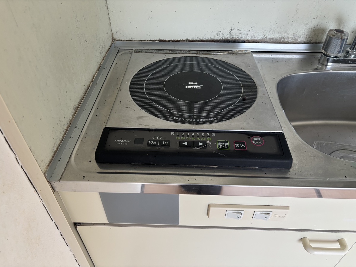 キッチン 写真4