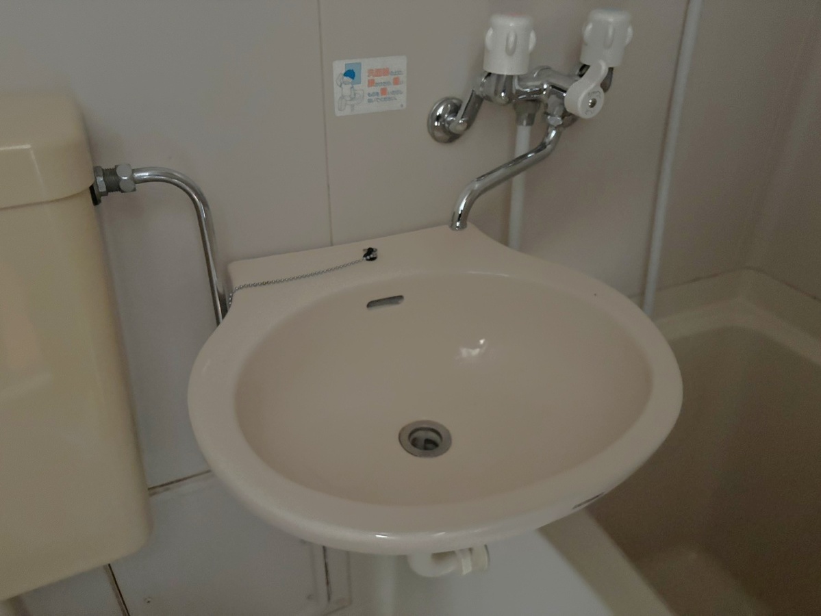 洗面所 写真9
