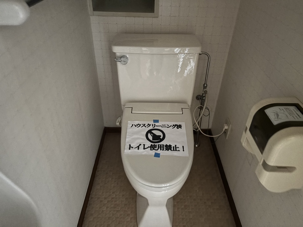トイレ 写真12