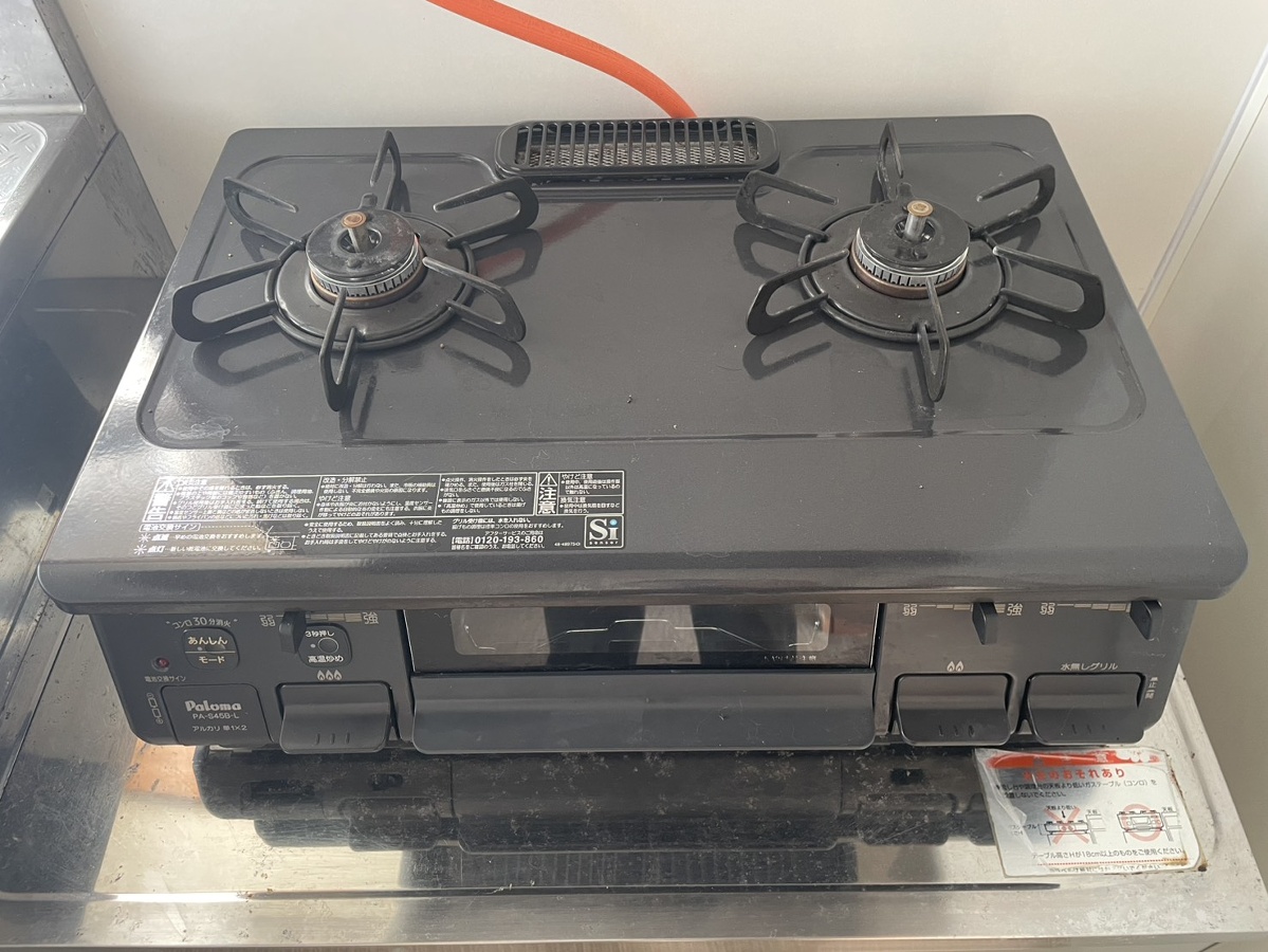 キッチン 写真4