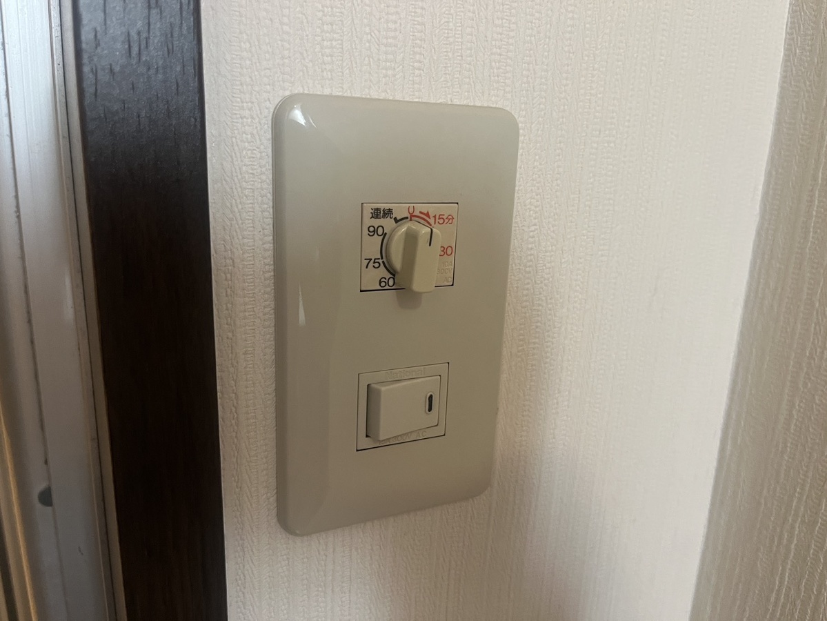 設備 写真18