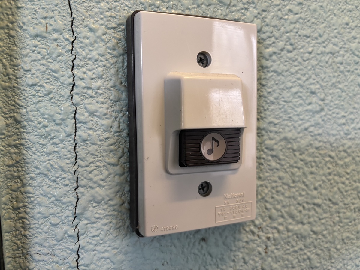 セキュリティ 写真17