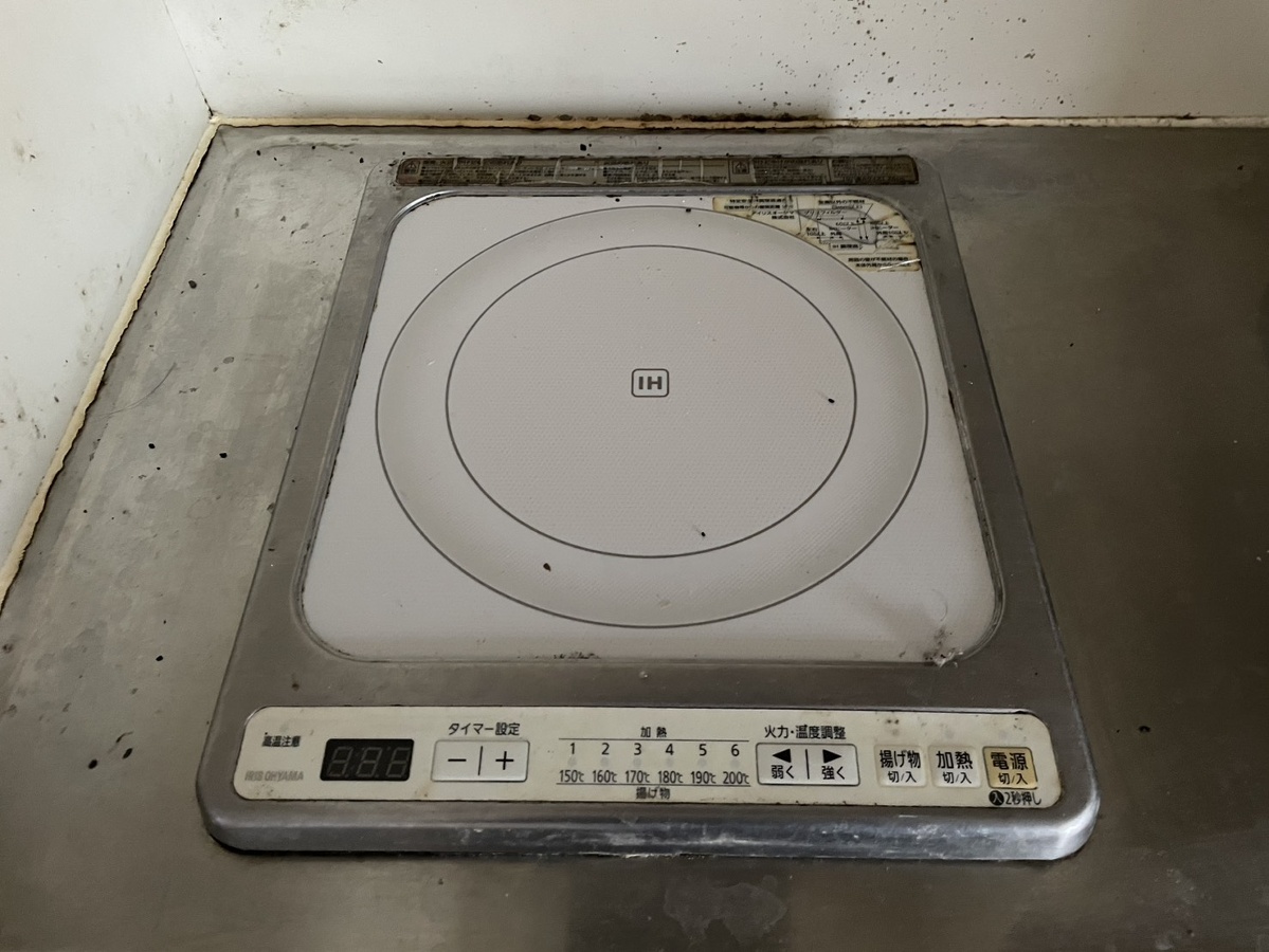 キッチン 写真4