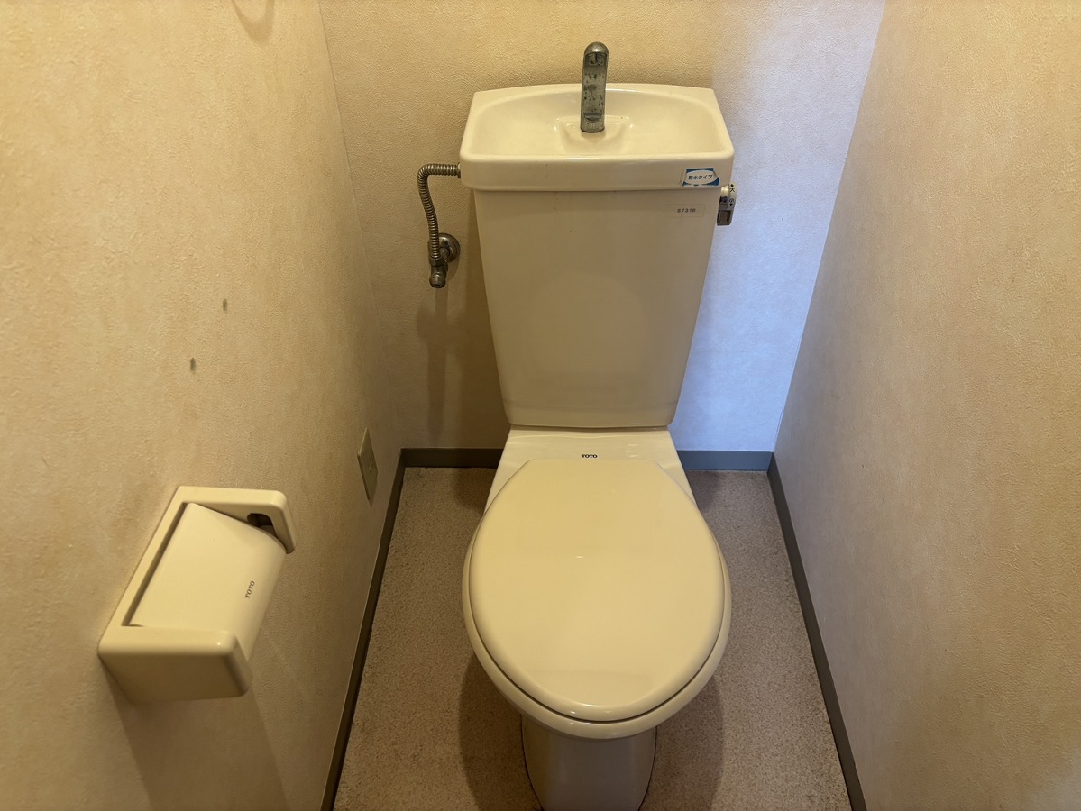 トイレ 写真12