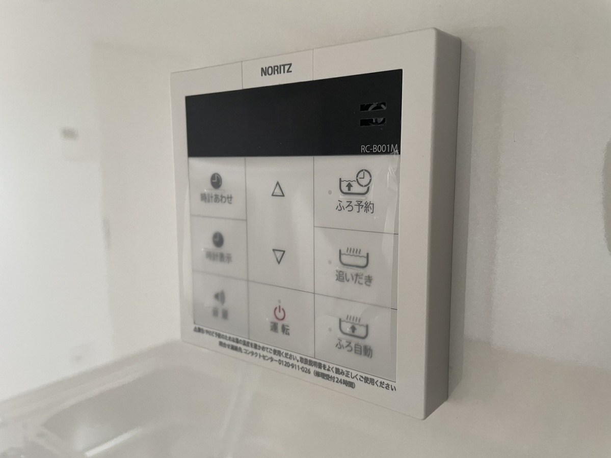 設備 写真17