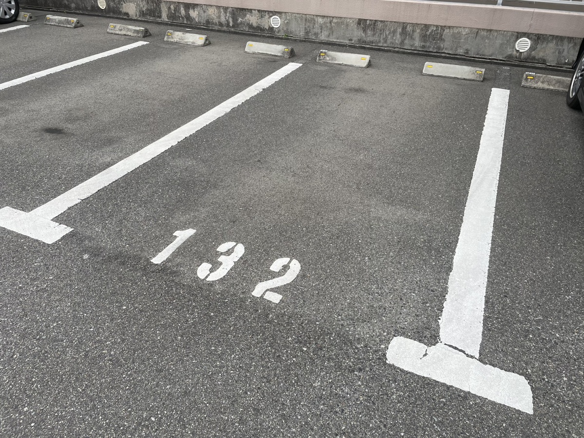 駐車場 写真32