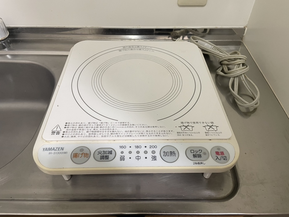 キッチン 写真4