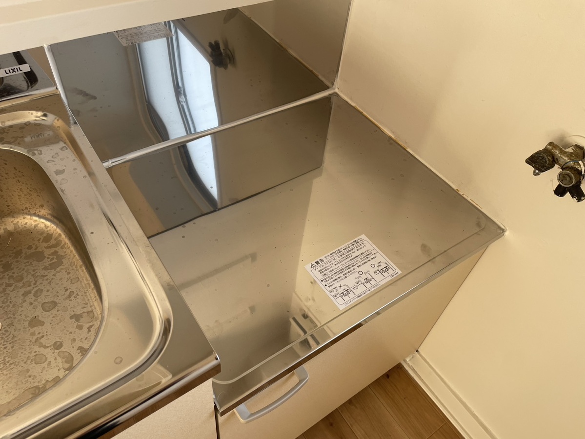 キッチン 写真3