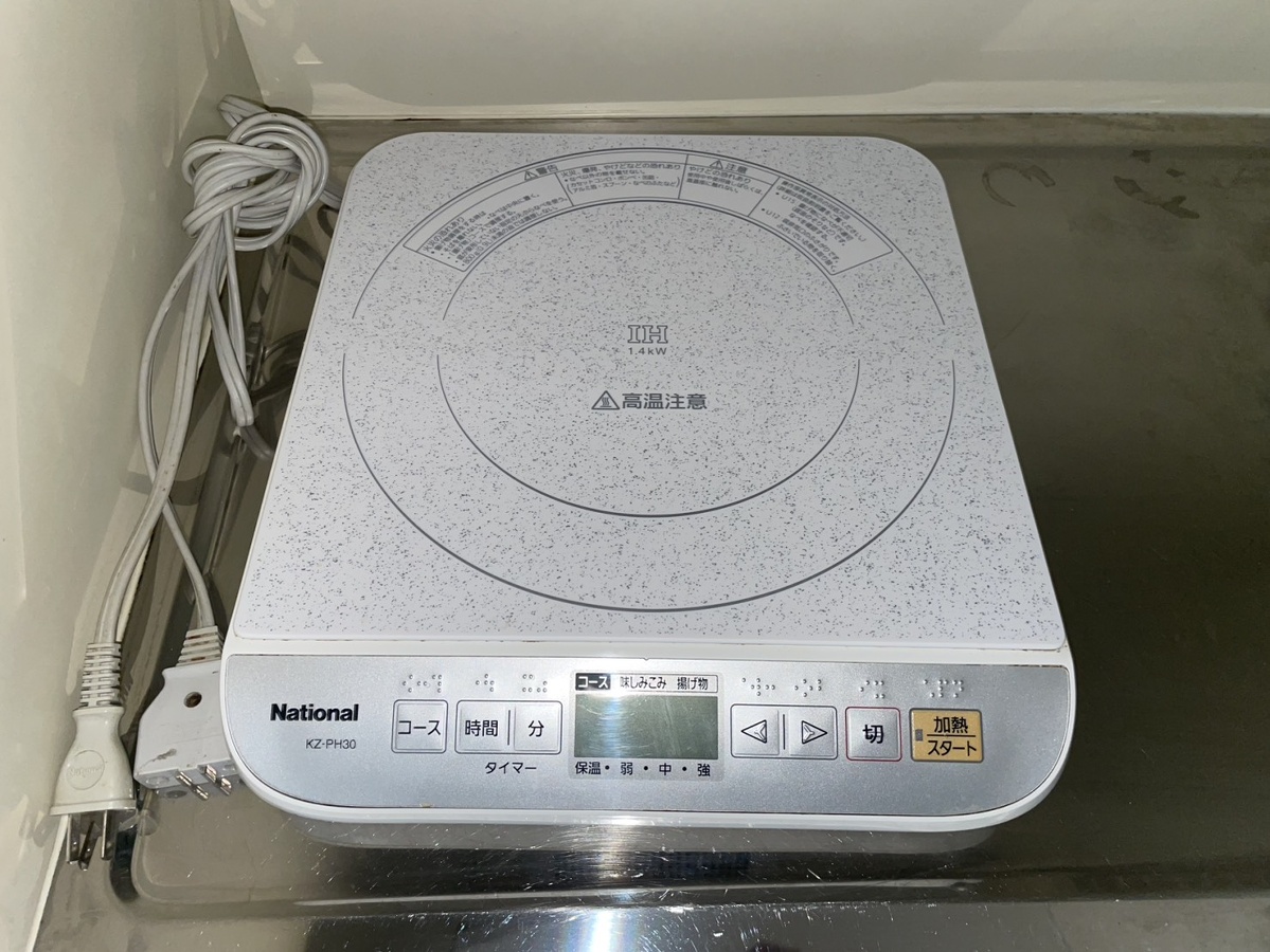 キッチン 写真4