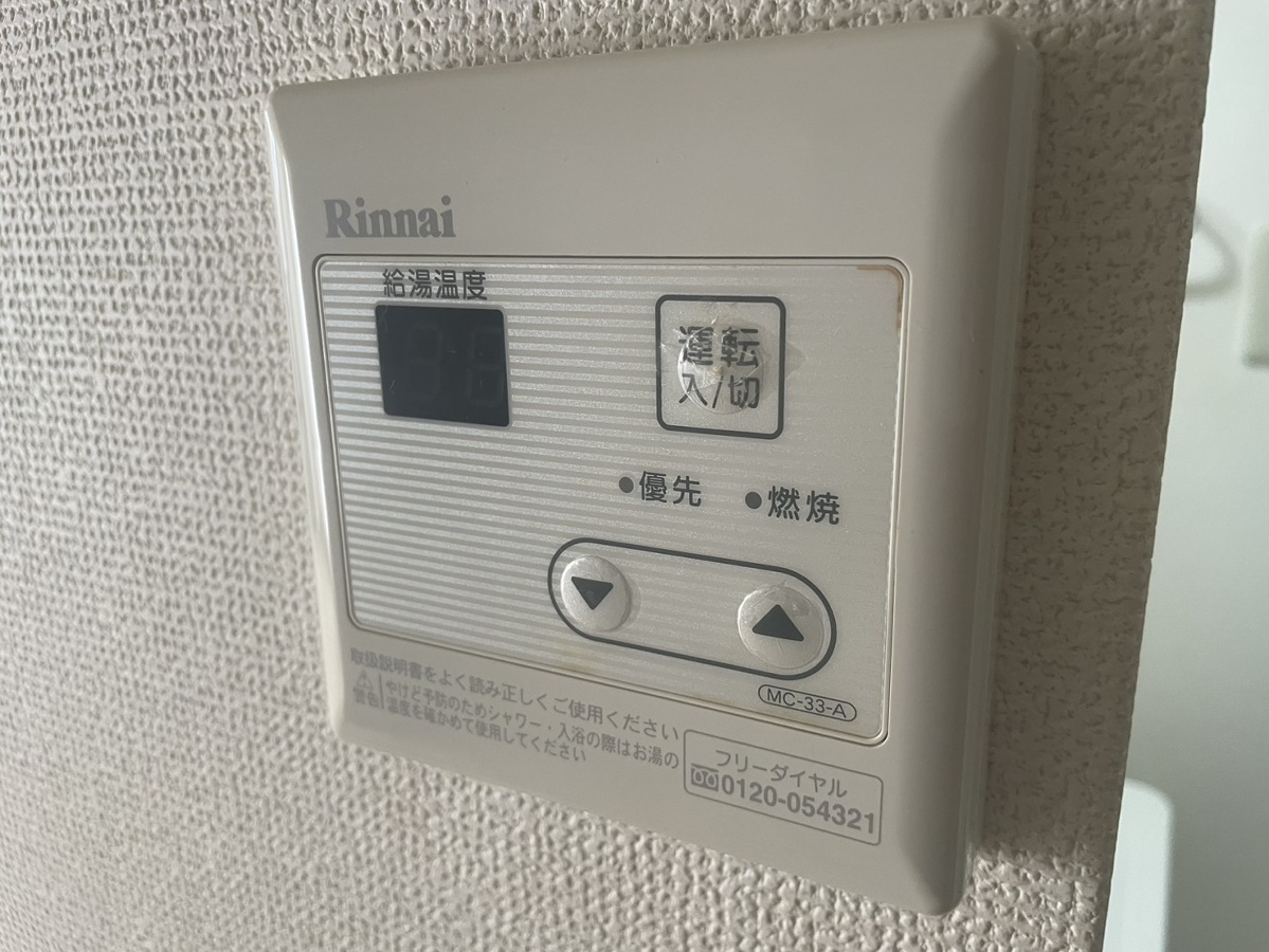 写真20