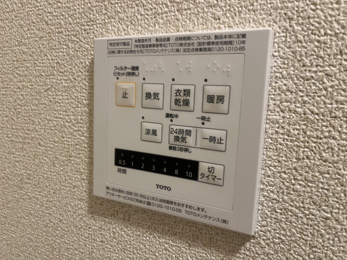 写真20