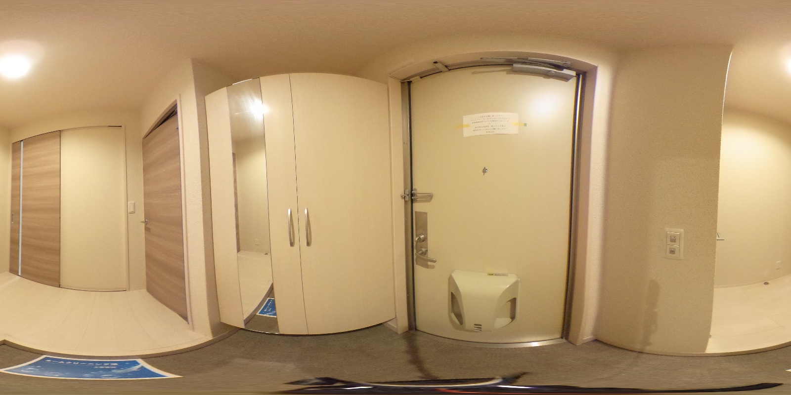 玄関 写真36