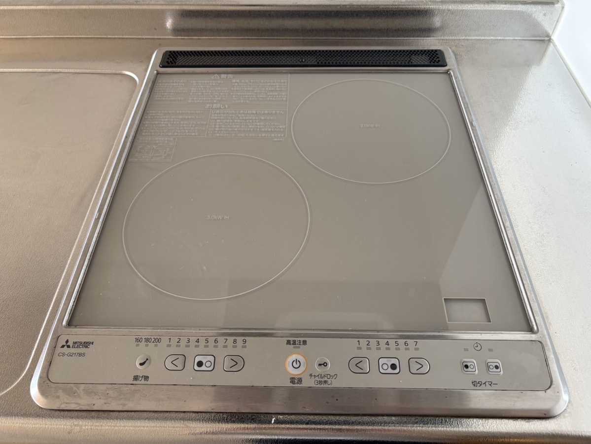 キッチン 写真4
