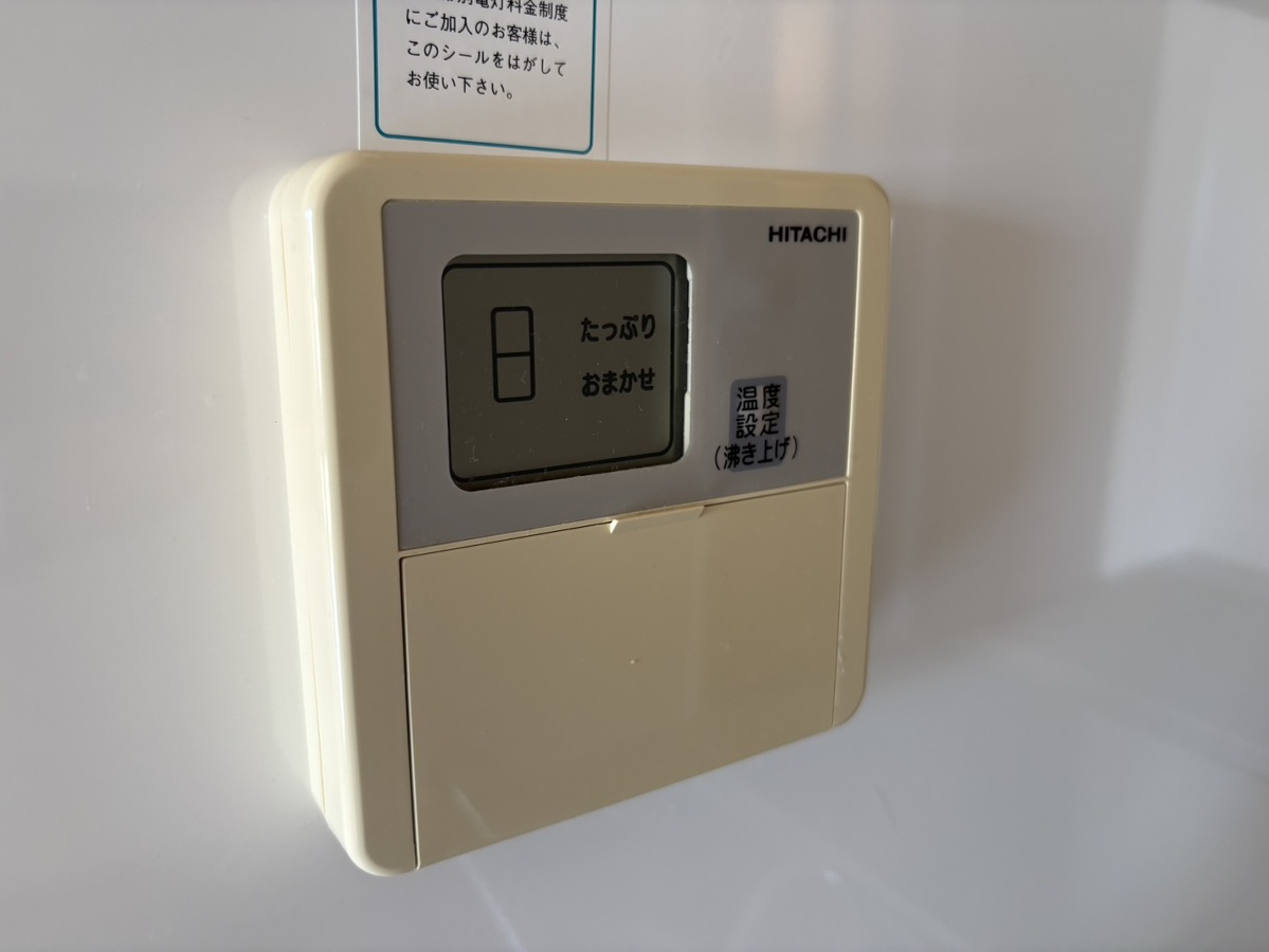 設備 写真18