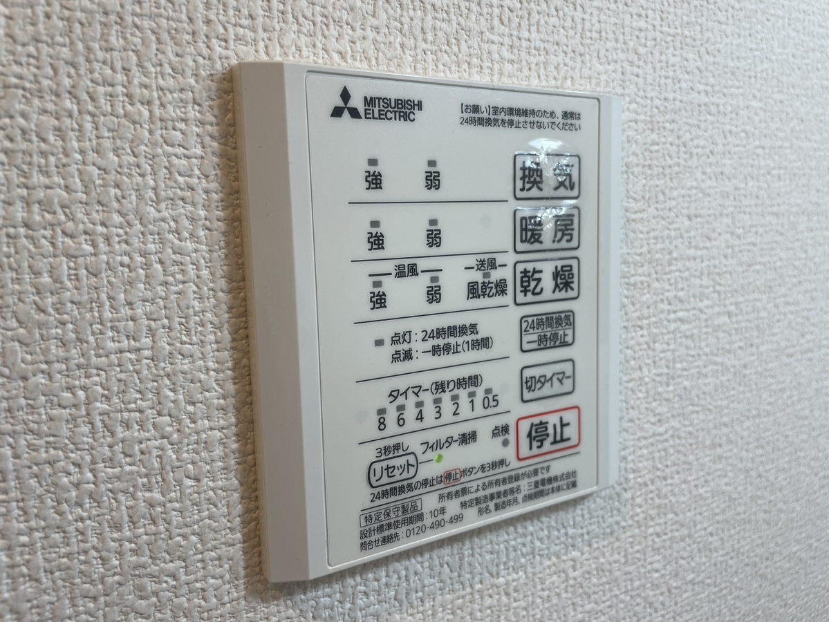 写真20