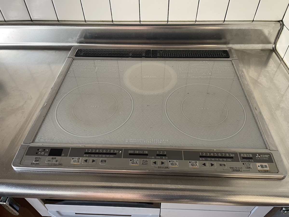 キッチン 写真5