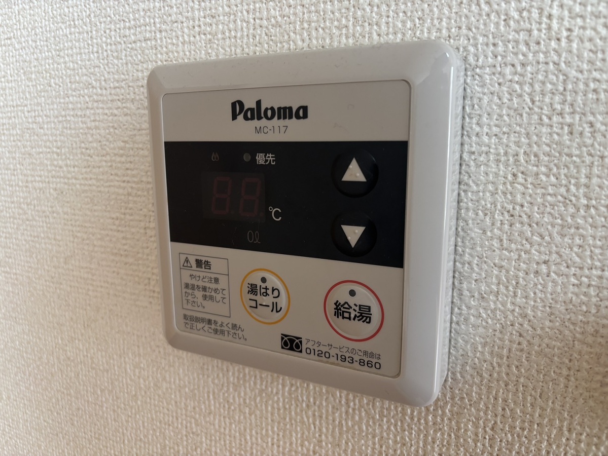 設備 写真19