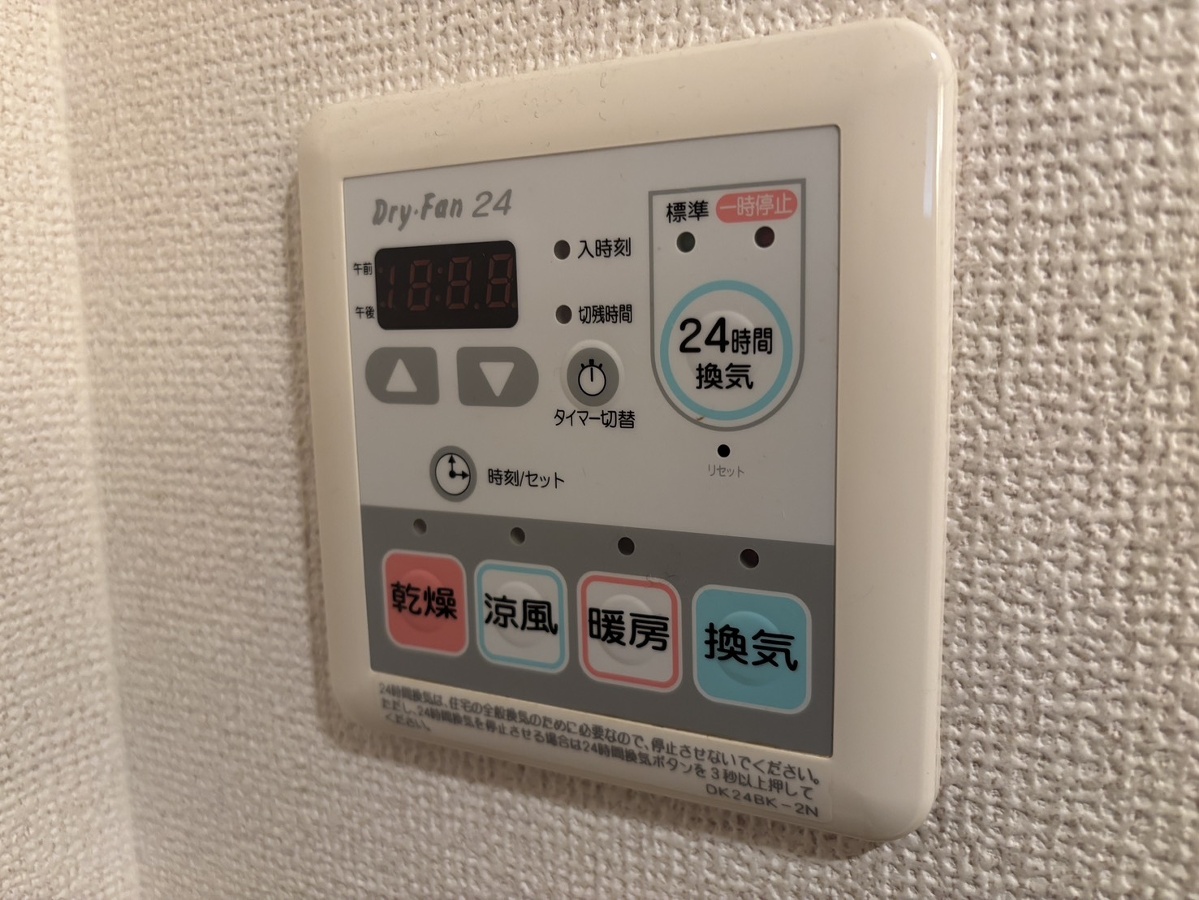 写真29